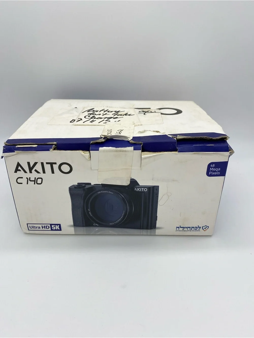 AKITO digital or